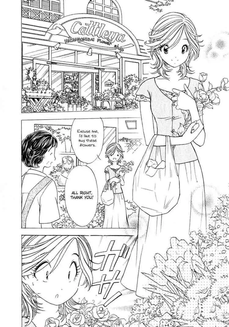 Orange Yane no Chiisana Ie Chapter 14 2